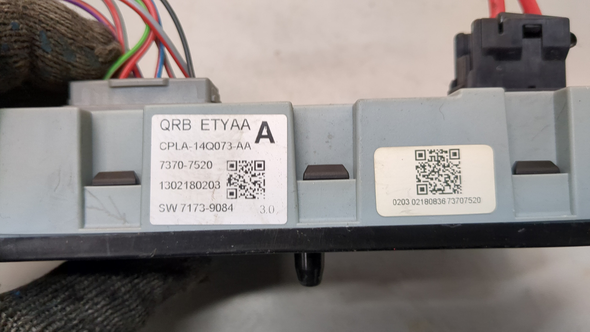 Блок предохранителей