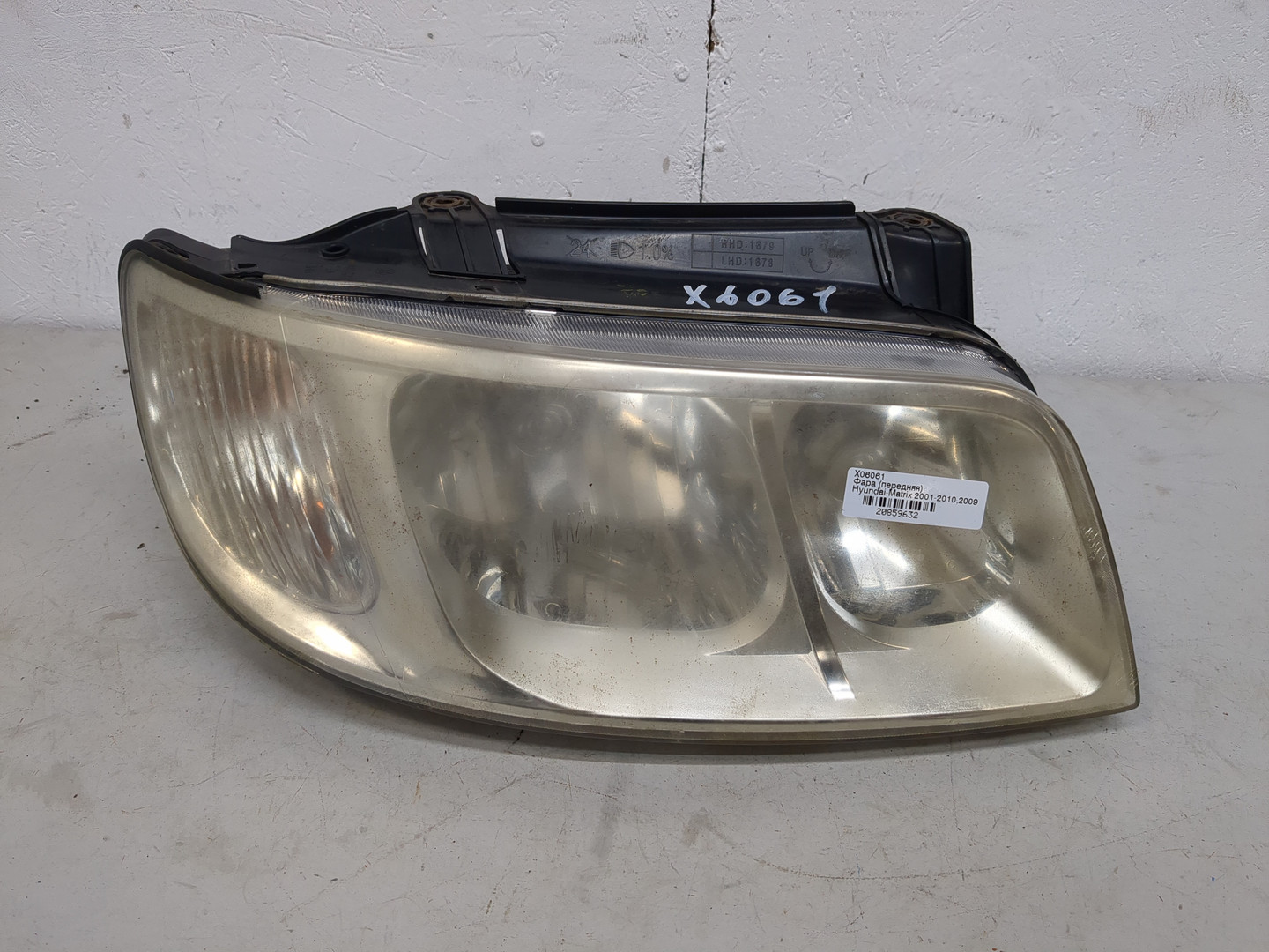 Фара правая