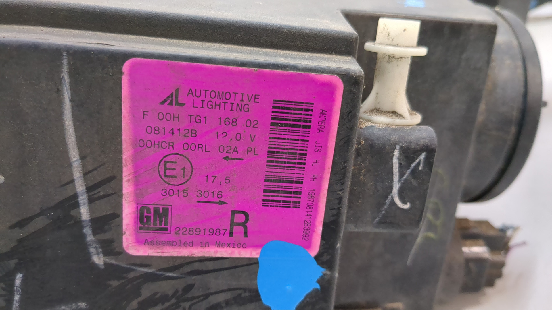 Фара правая