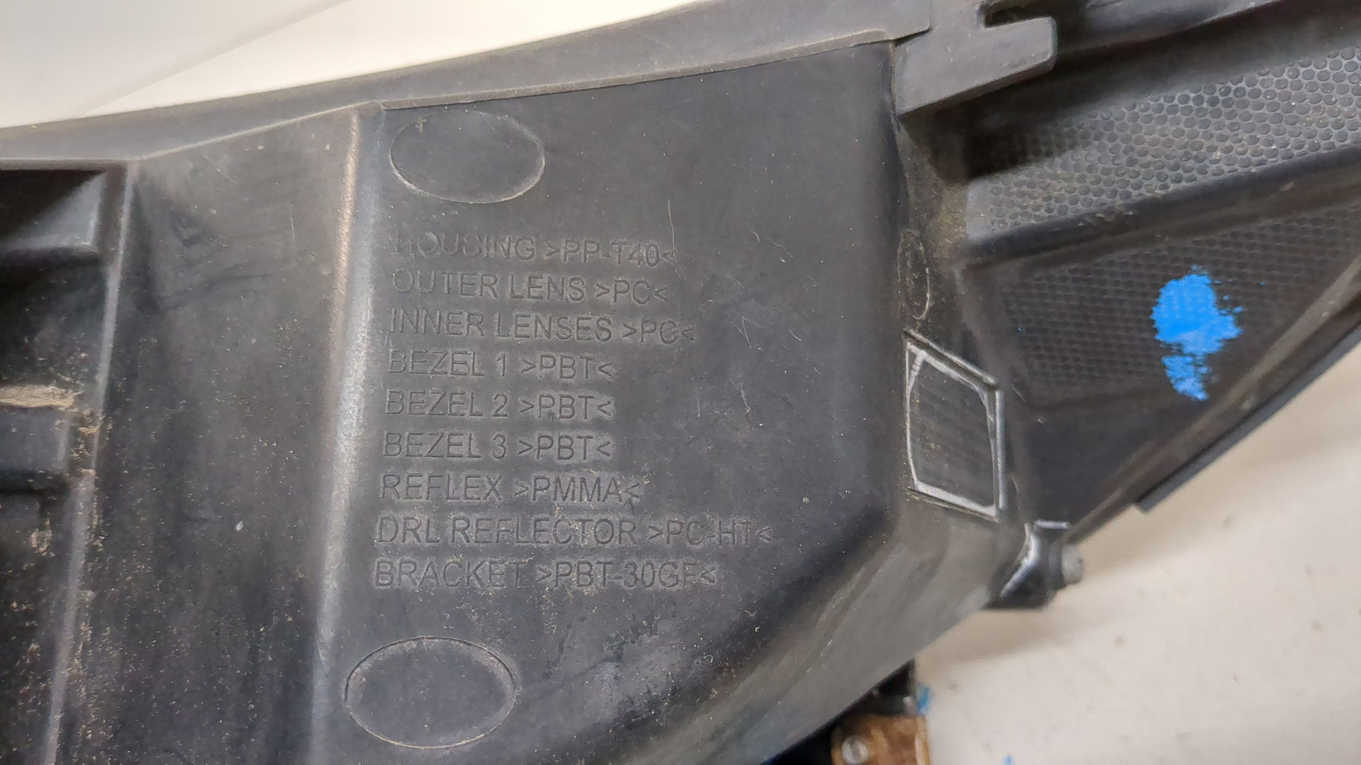 Фара правая