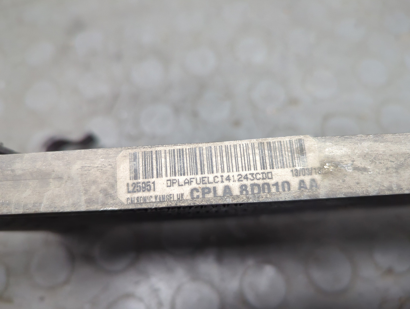 Радиатор охлаждения топлива