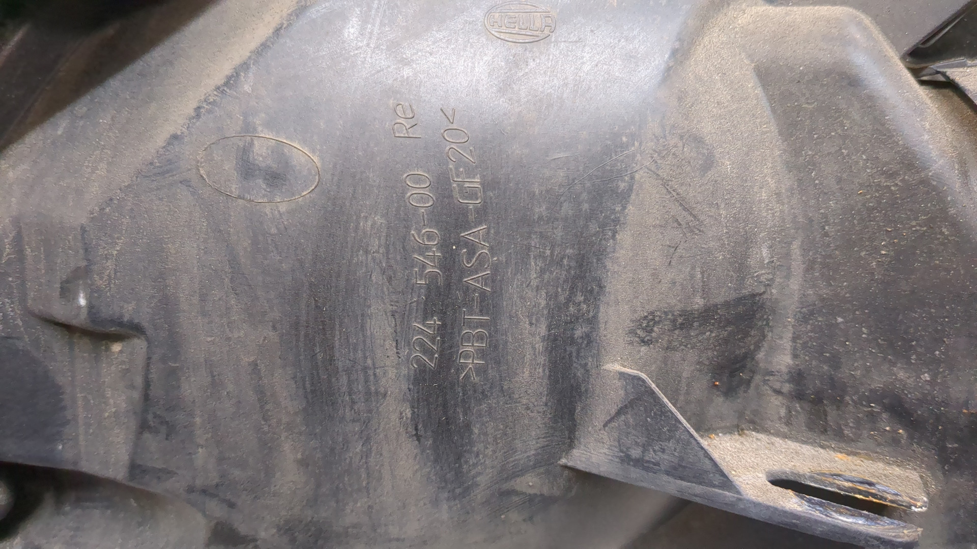 Фара правая