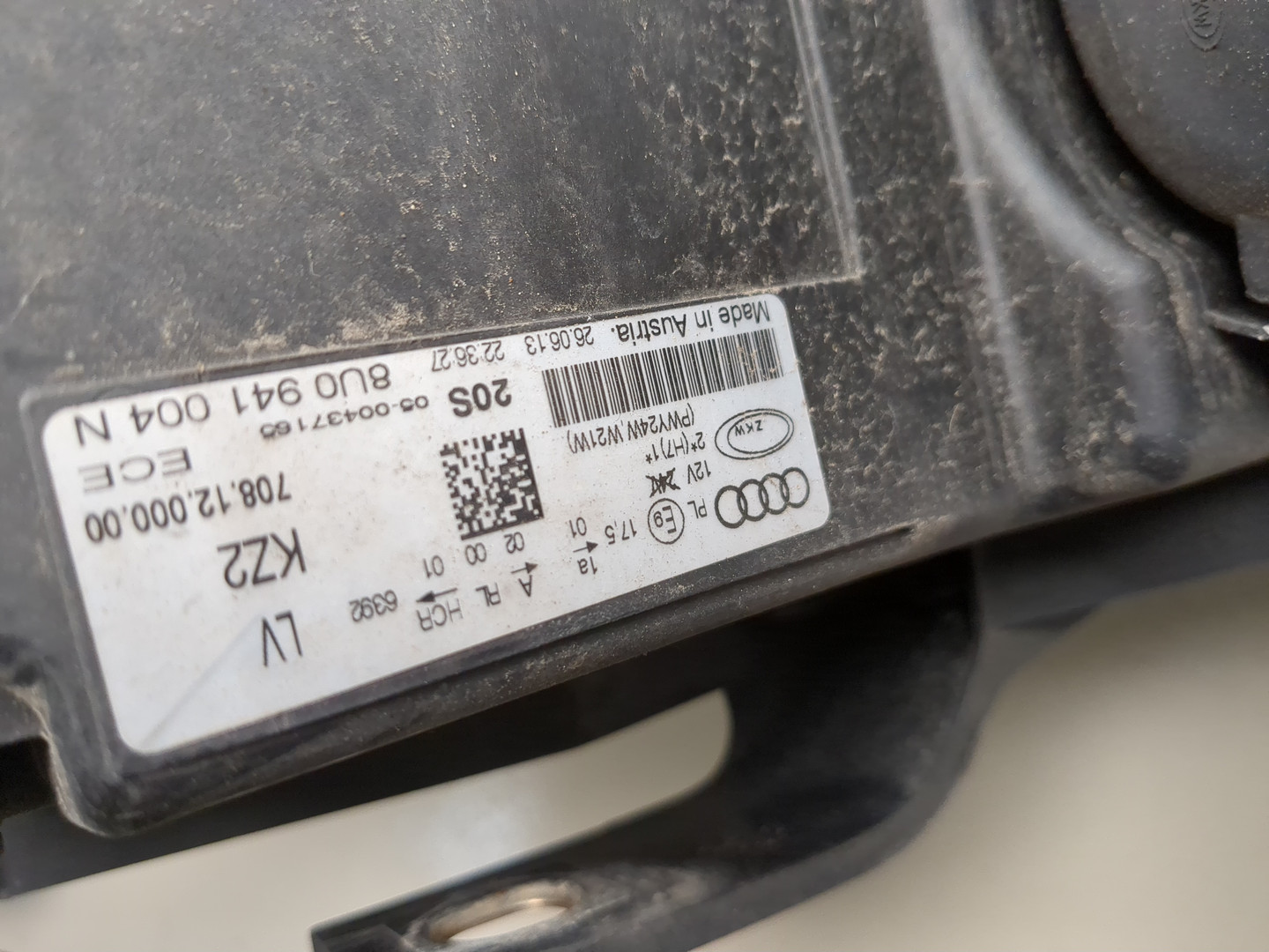 Фара правая