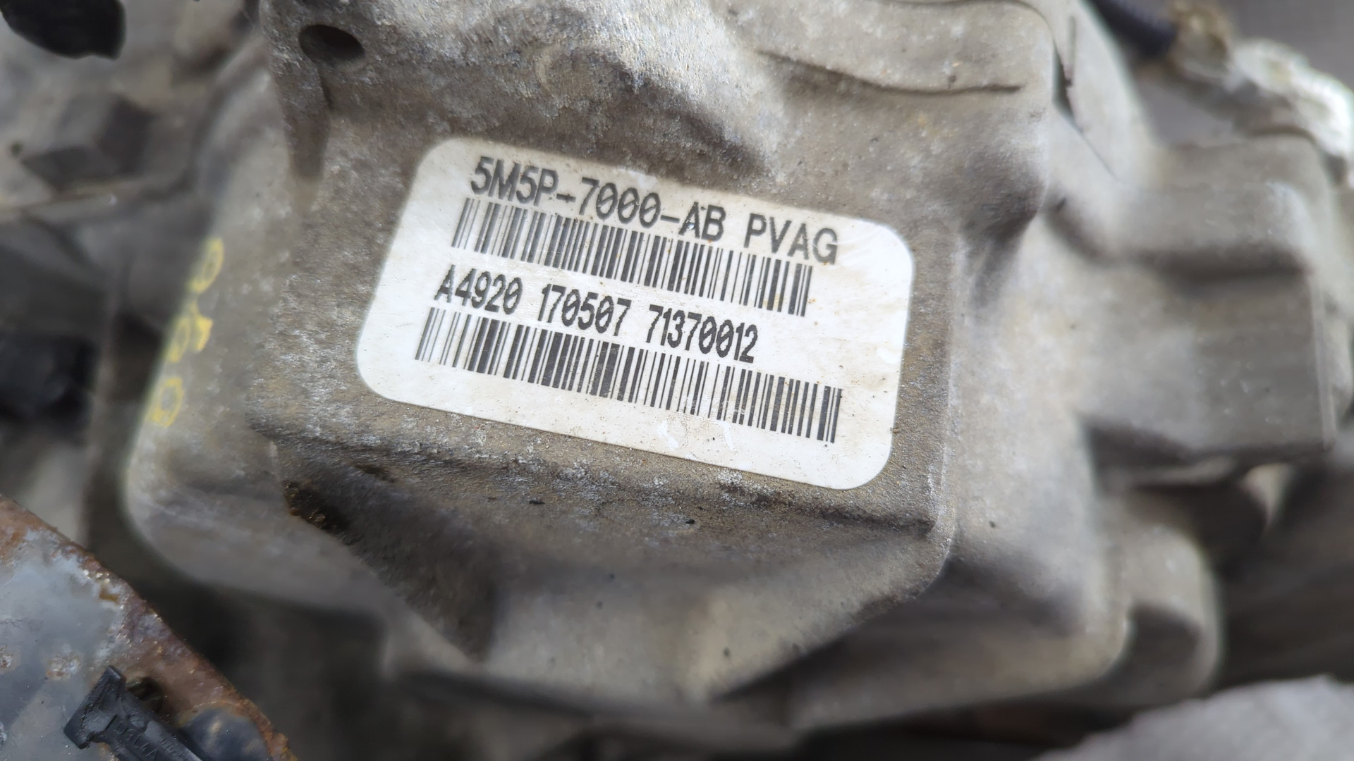 АКПП (автоматическая коробка переключения передач)