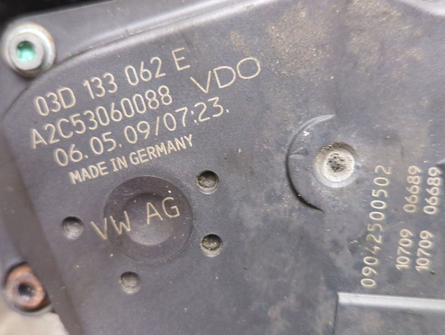 Заслонка дроссельная электрическая