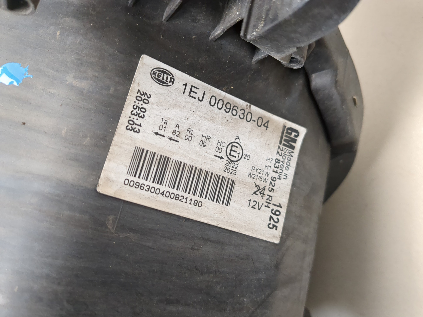 Фара правая