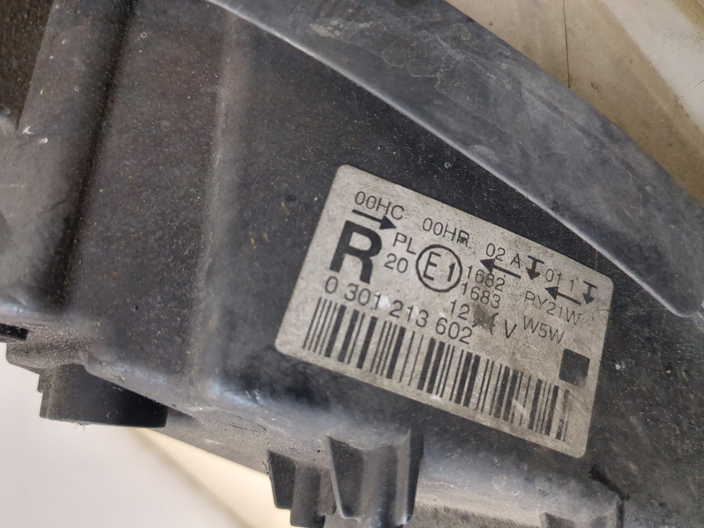 Фара правая