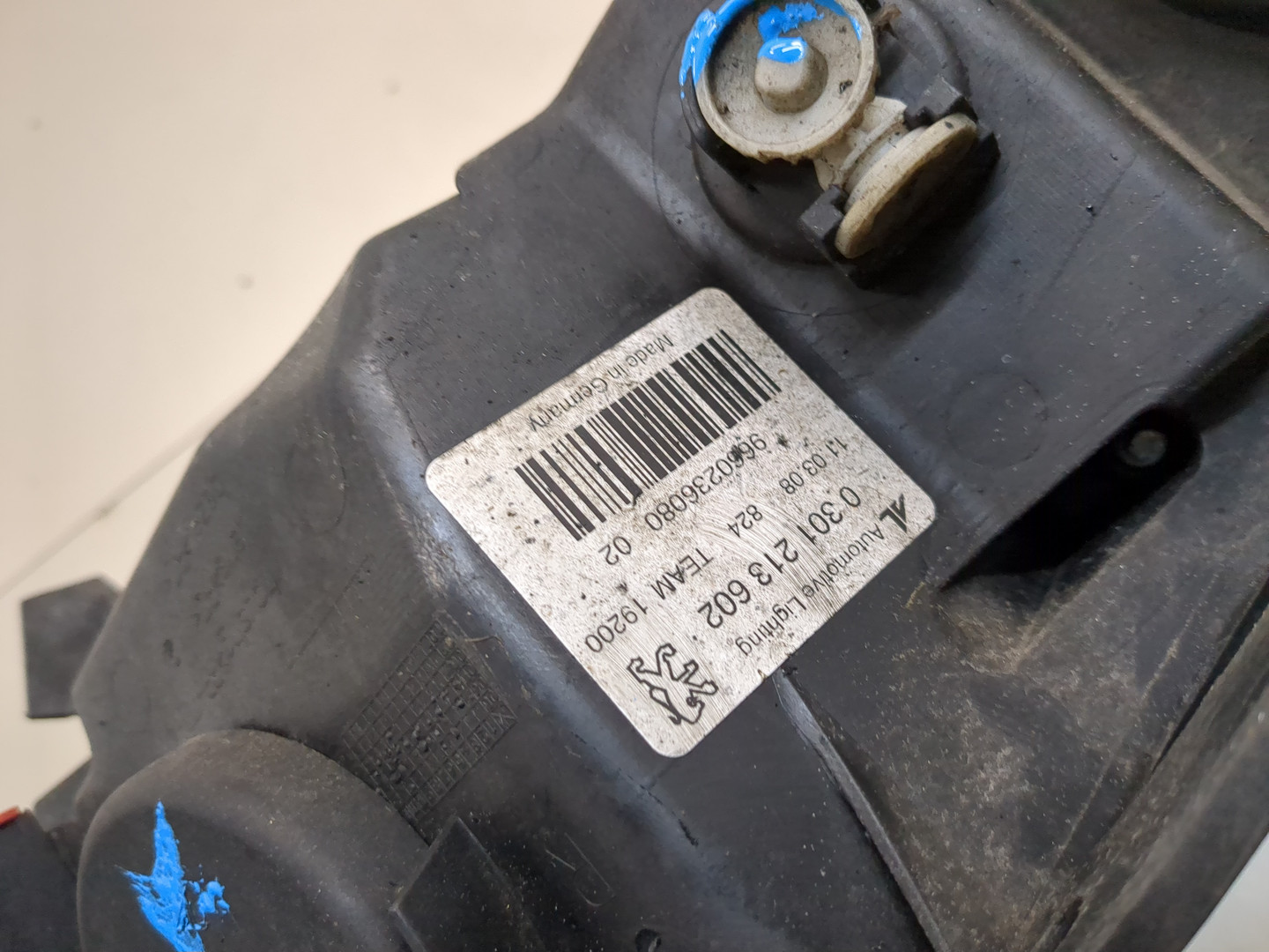 Фара правая