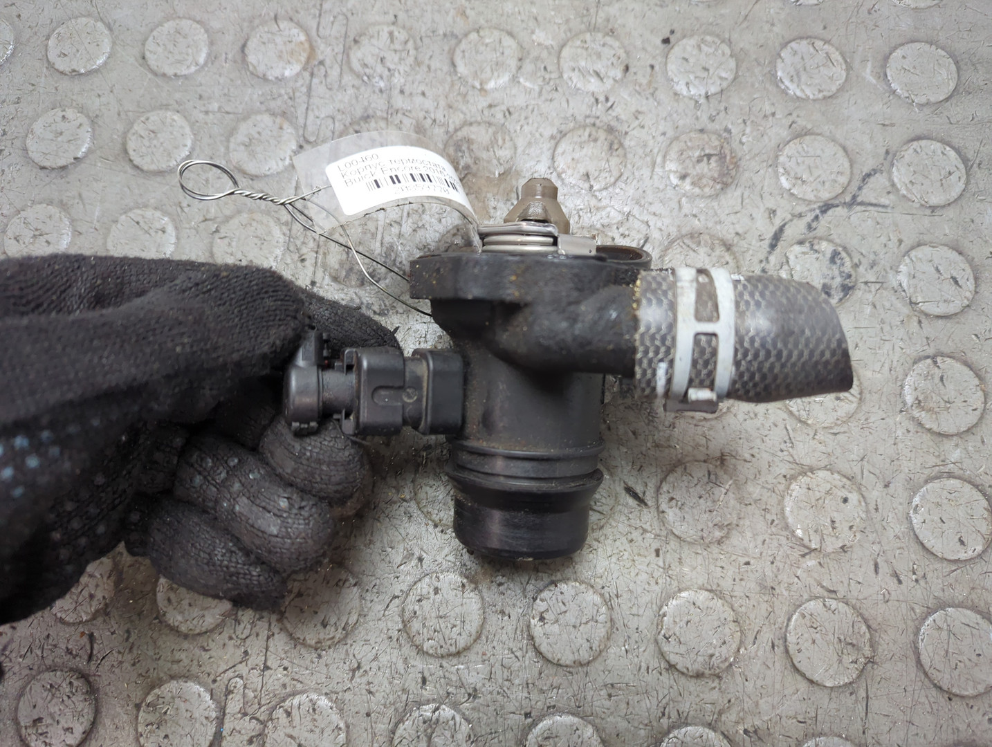 Корпус термостата