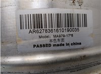  Комплект литых дисков Ford F-150 2003-2008 20859774 #17