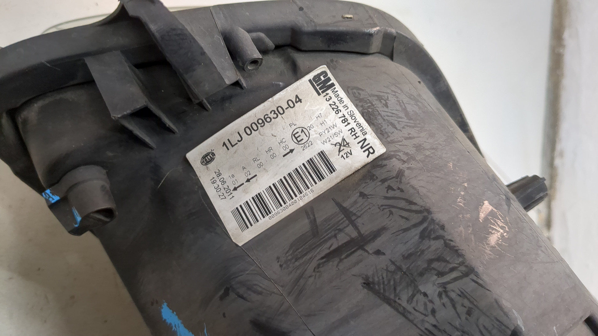 Фара правая