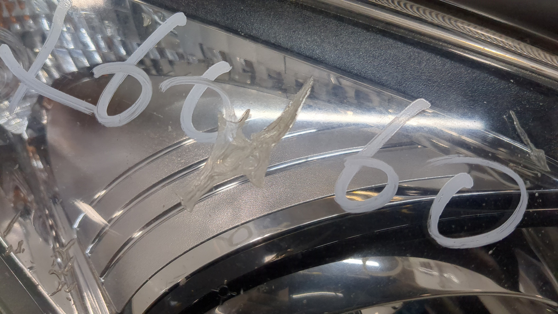 Фара правая