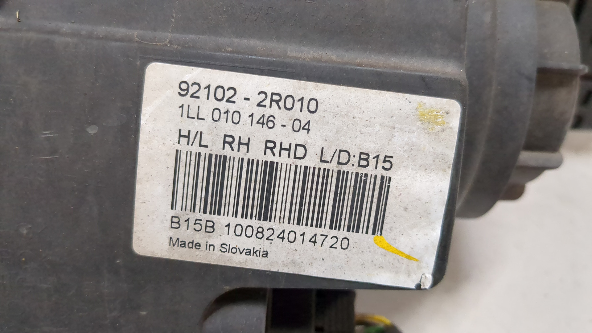 Фара правая