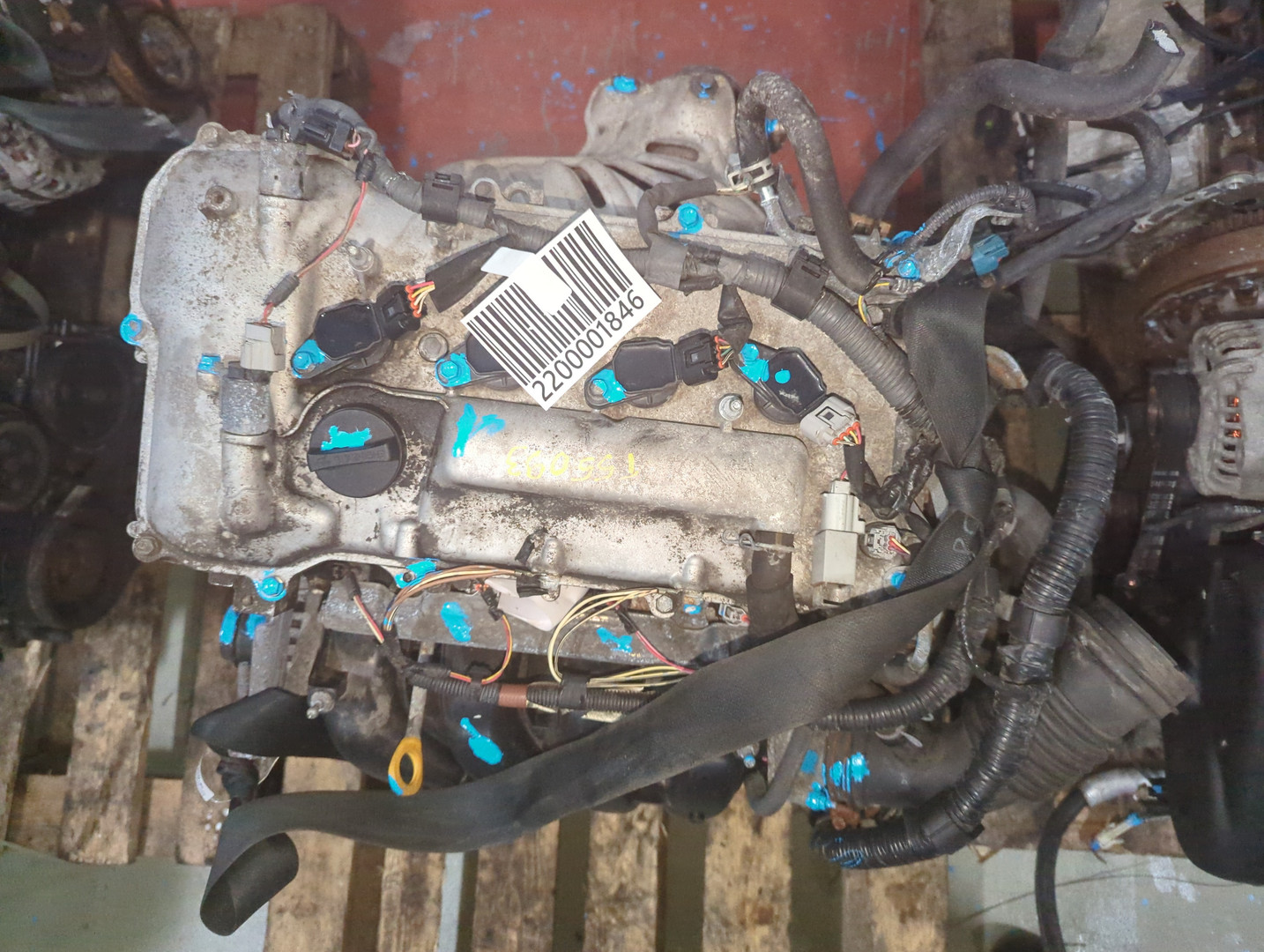 Двигатель (ДВС)