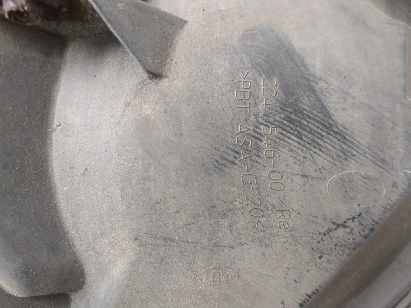 Фара правая