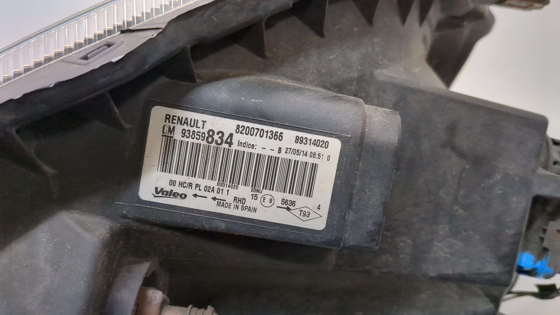 Фара правая