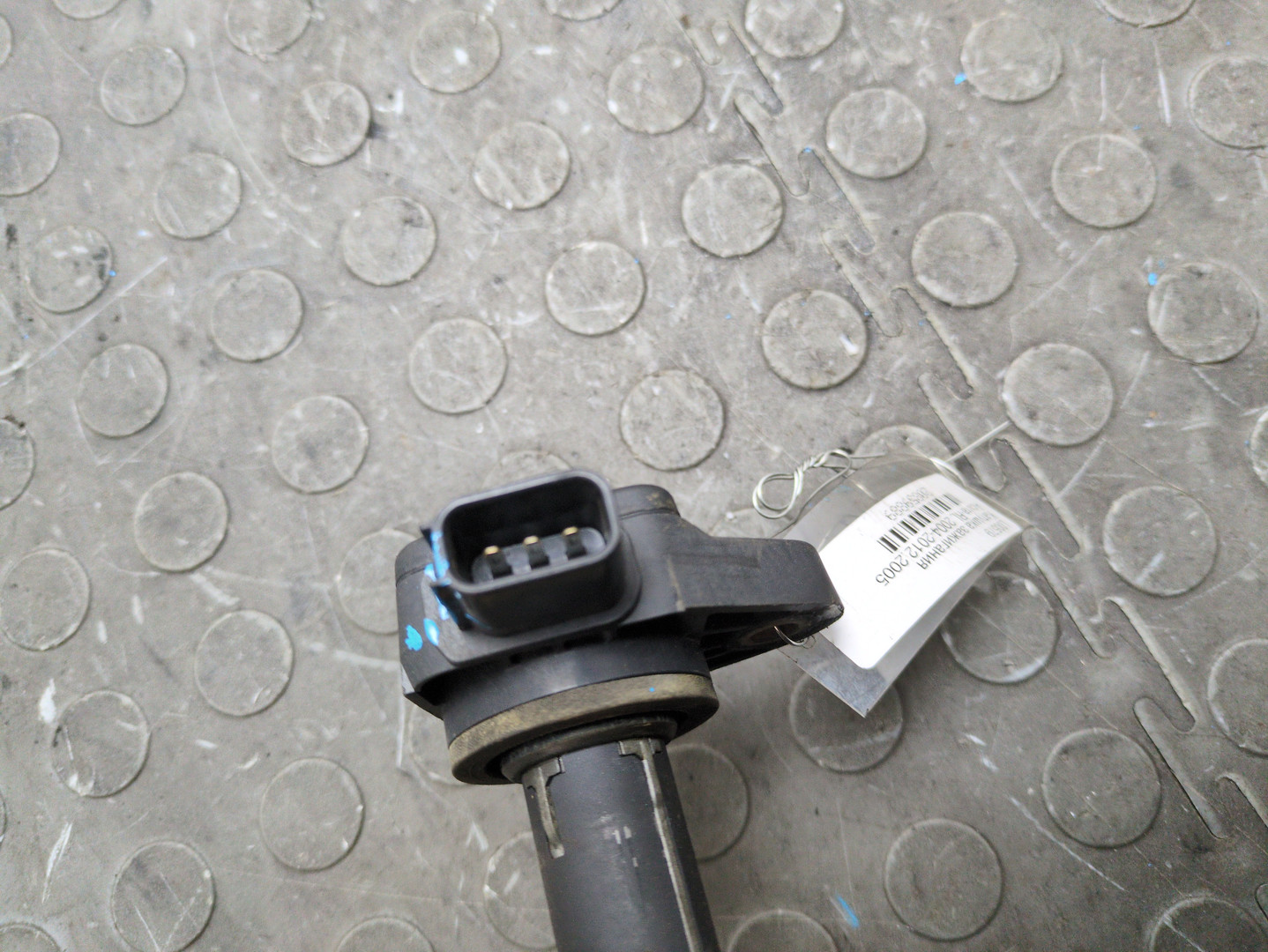 Катушка зажигания