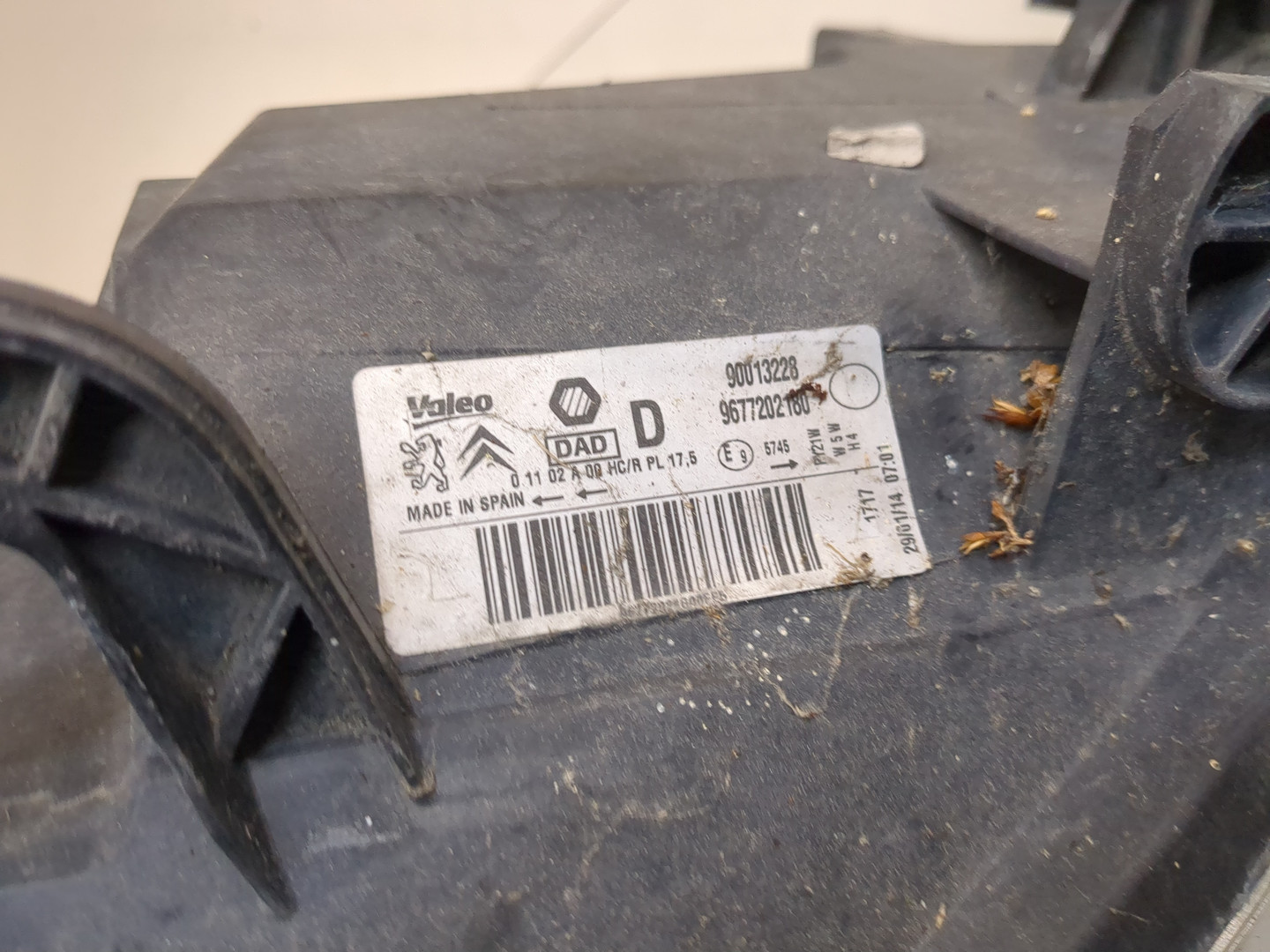 Фара правая