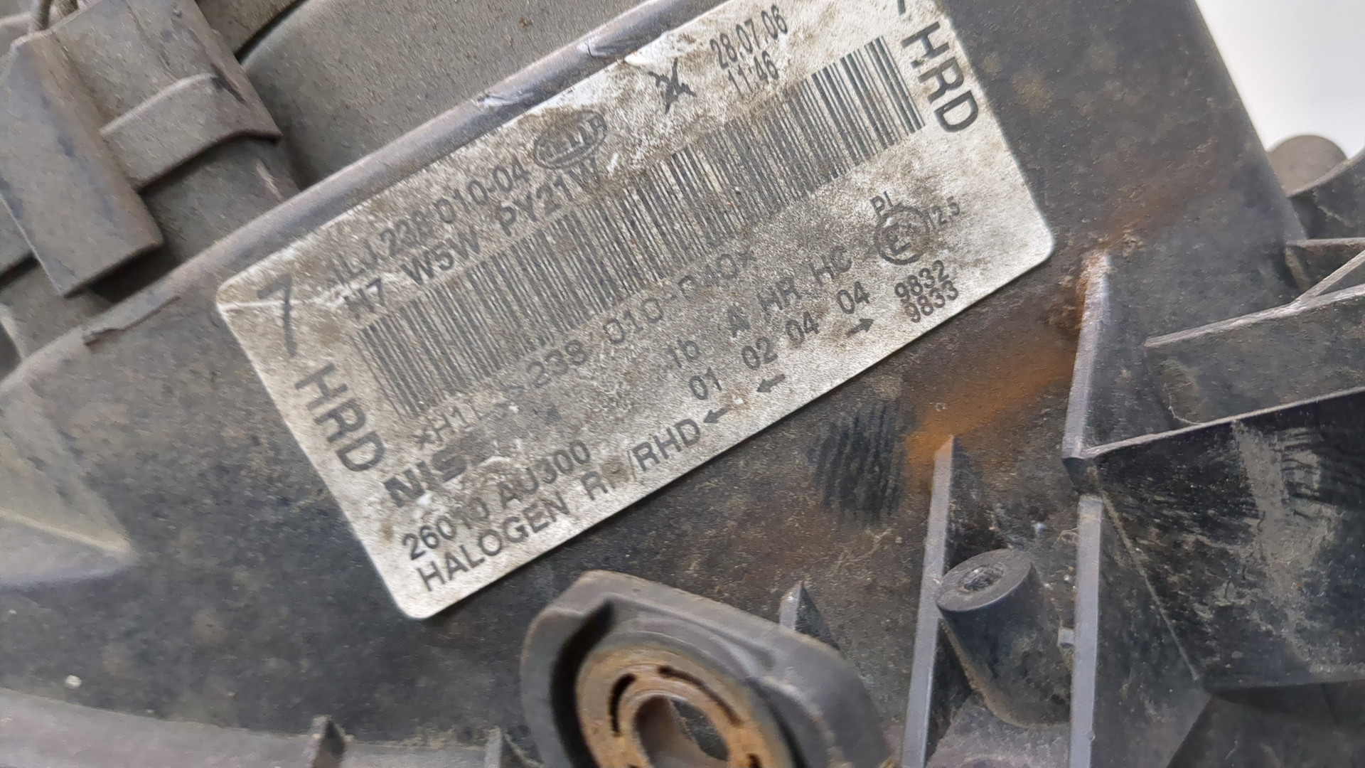 Фара правая