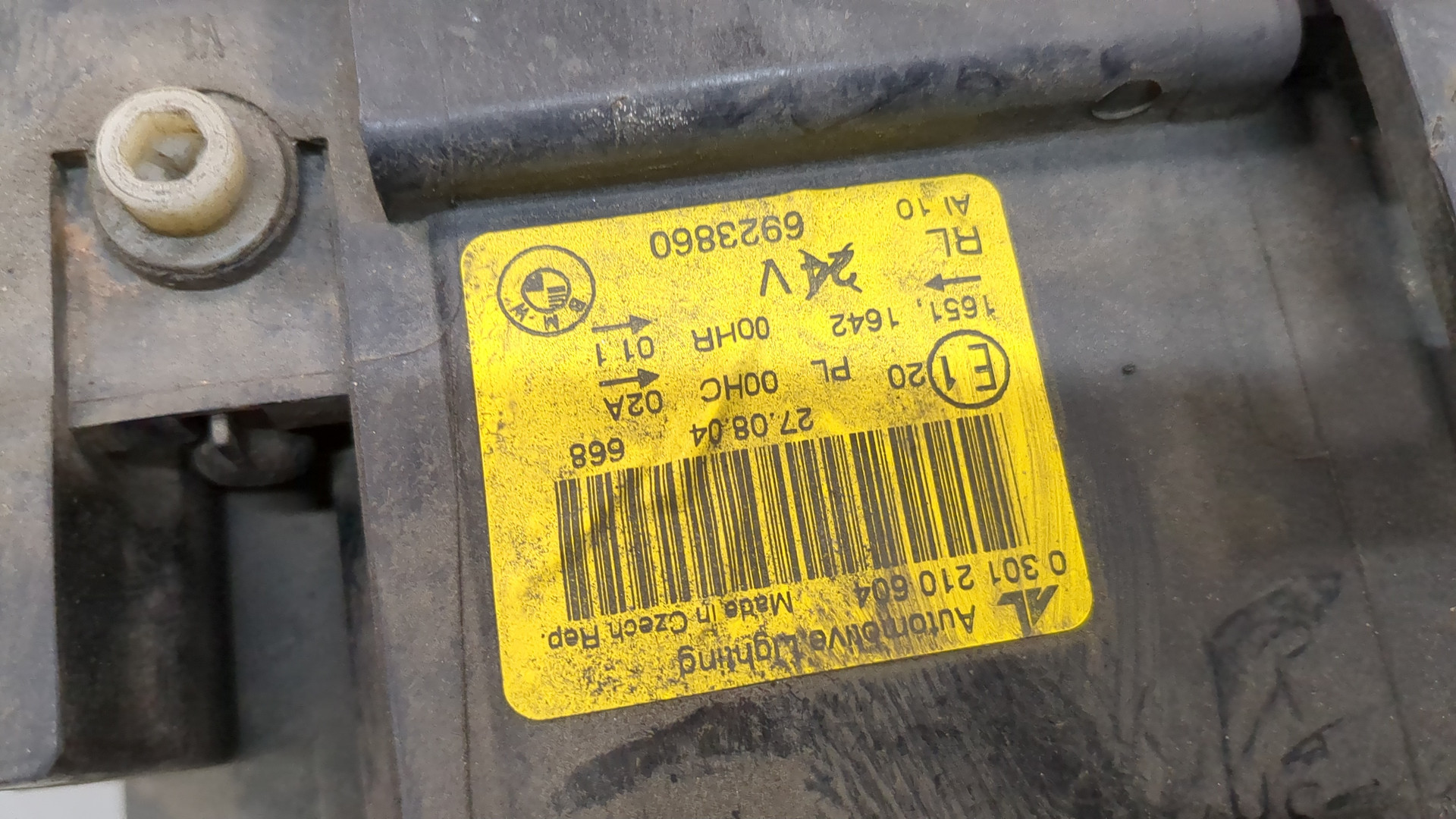 Фара правая