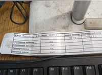  Форсунка топливная Ford Kuga 2008-2012 11645450 #9