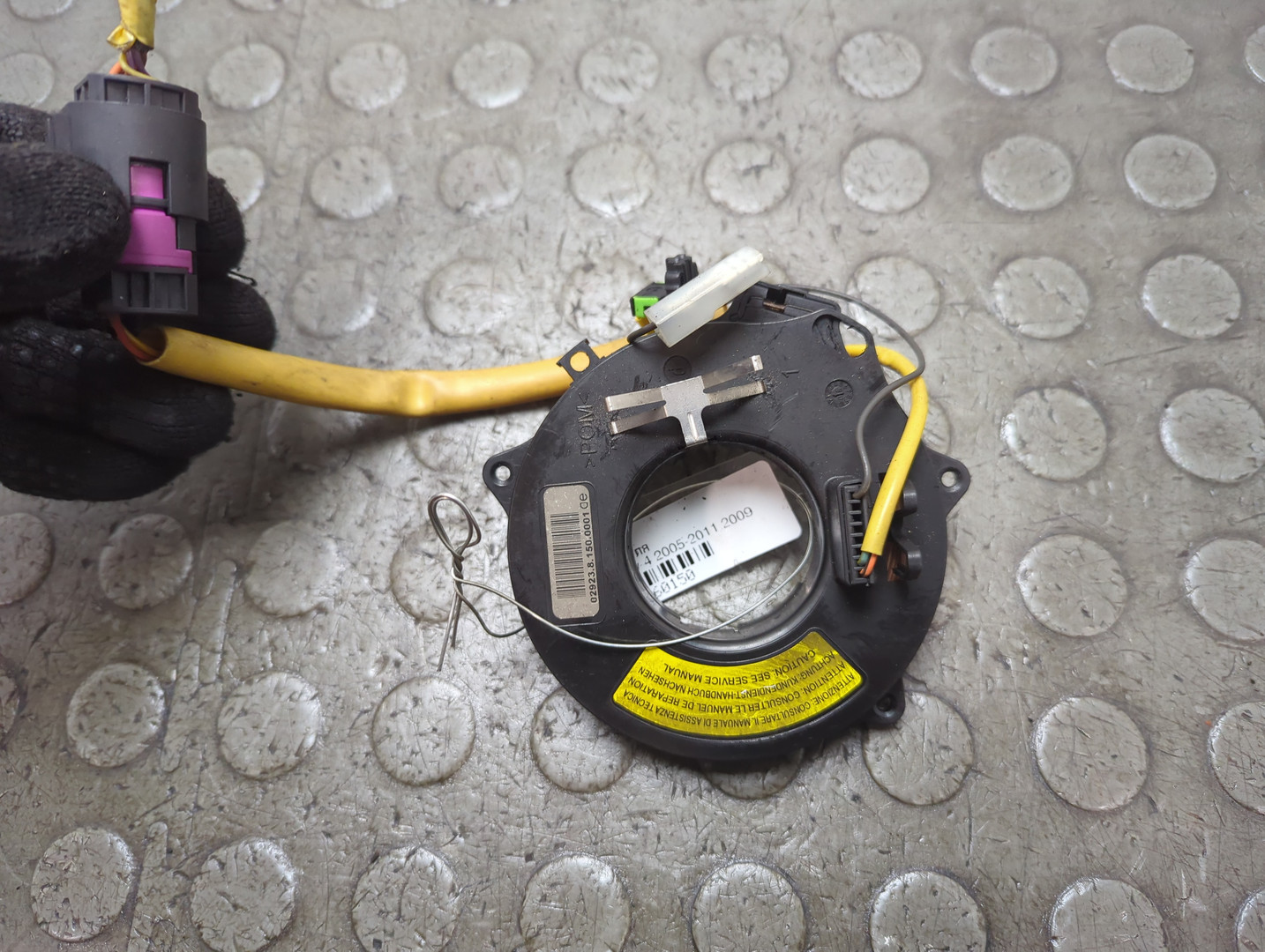 Механизм подрулевой для SRS (ленточный)