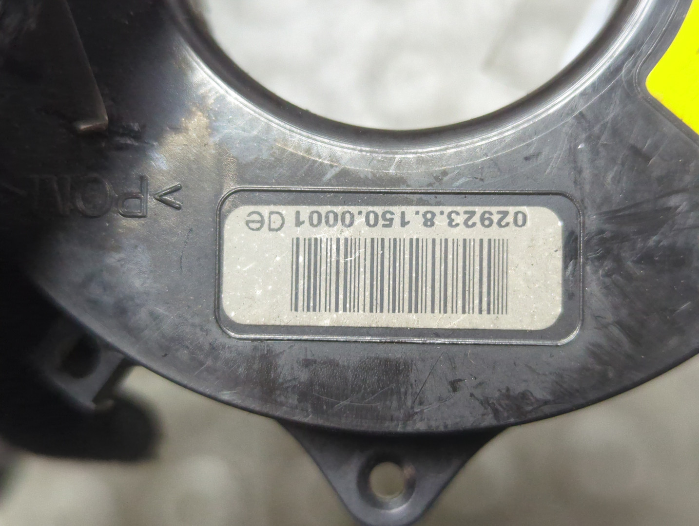 Механизм подрулевой для SRS (ленточный)