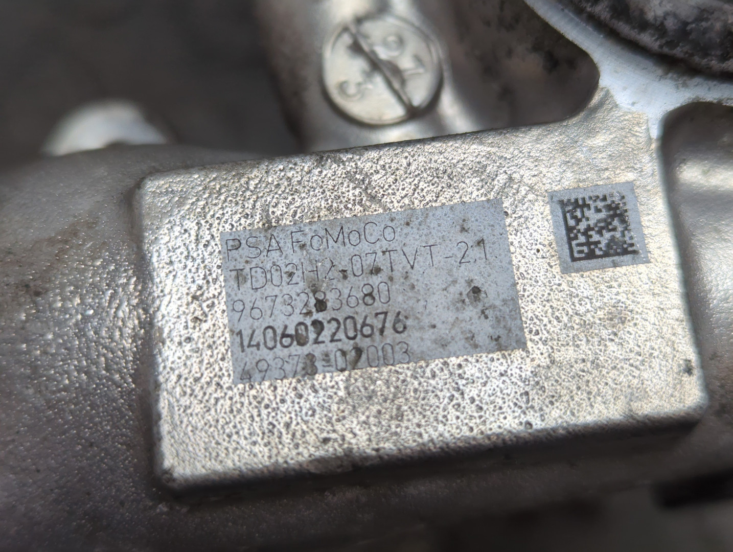 Турбина (турбокомпрессор)