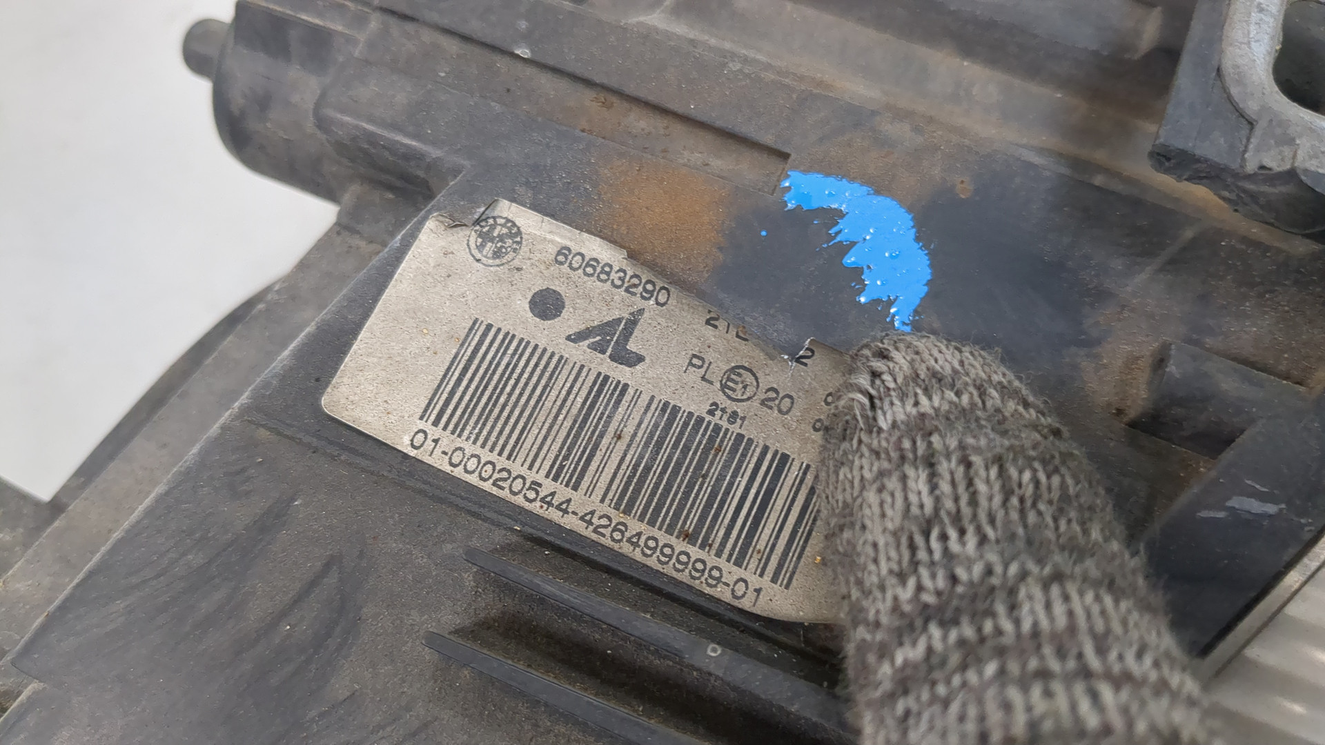 Фара правая