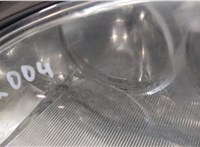 1S7113006BL, 0301174601 Фара (передняя) Ford Mondeo 3 2000-2007 20860166 #3