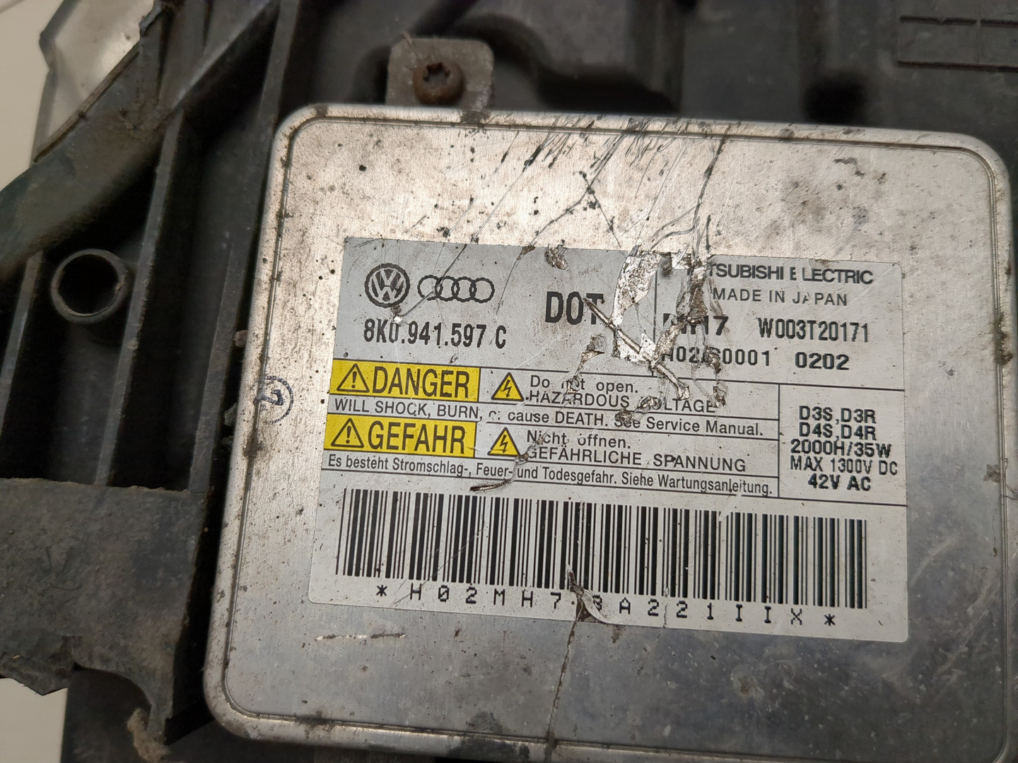 Фара правая