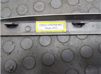 CK5217D752AC Накладка под фонарь Land Rover Range Rover 4 2012-2021 20860228 #6