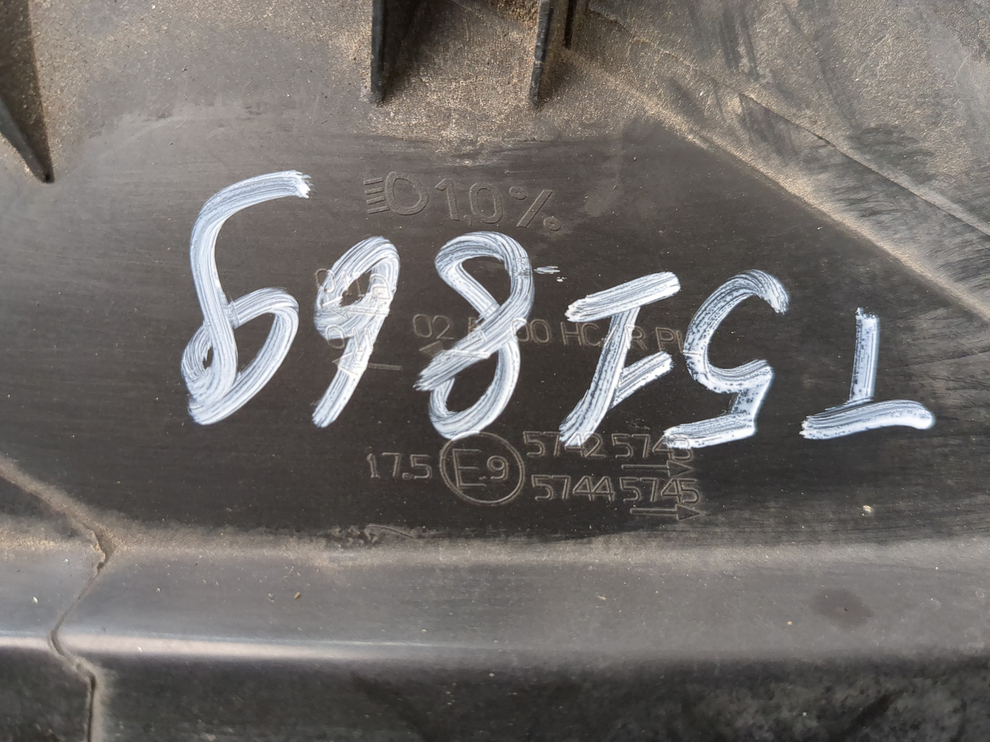 Фара правая