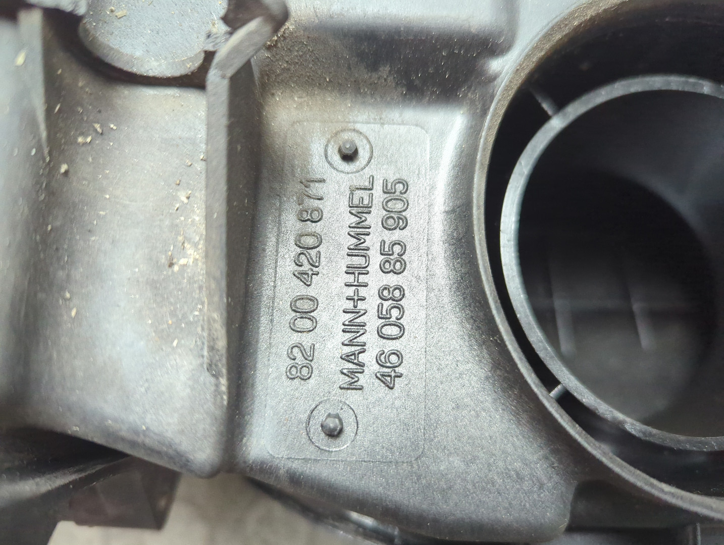 Корпус воздушного фильтра