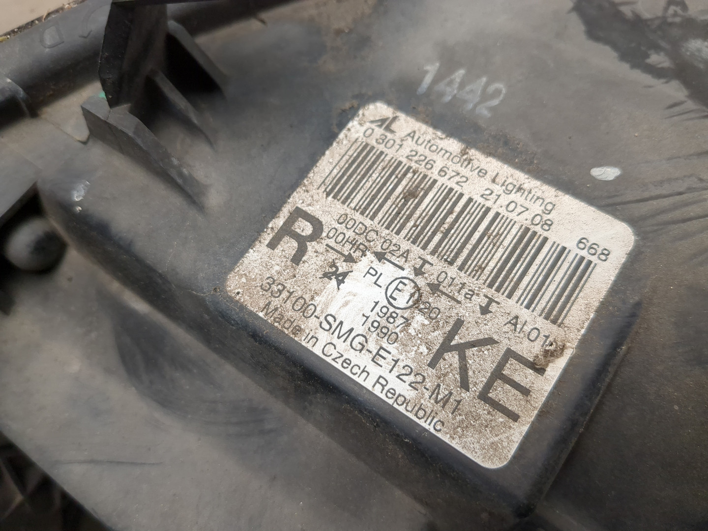 Фара правая