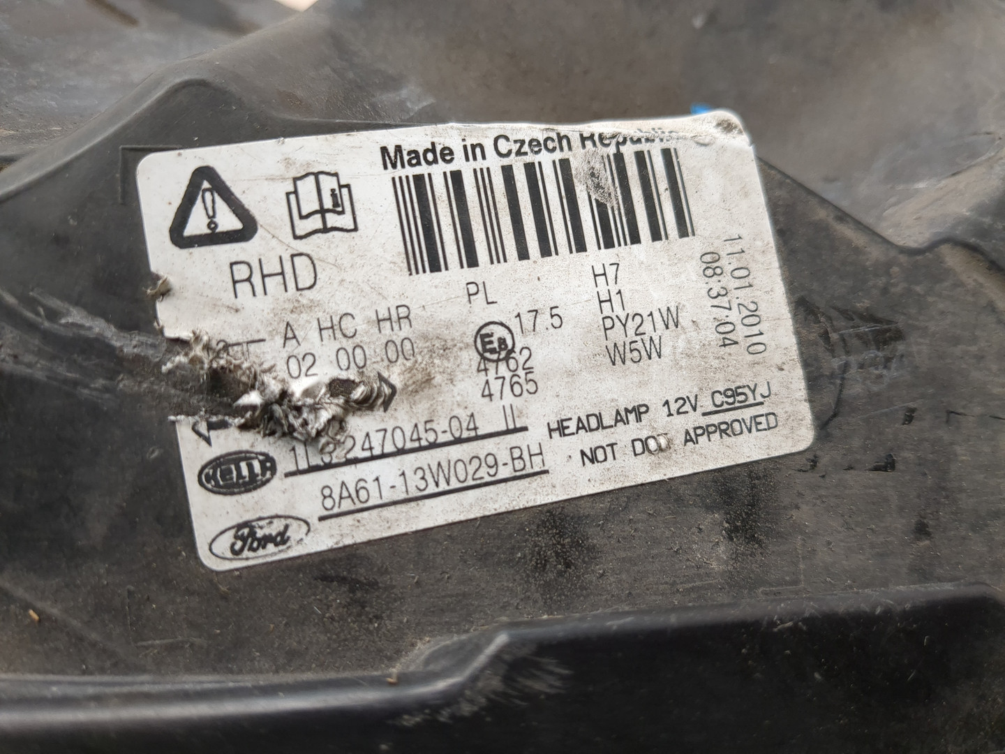 Фара правая