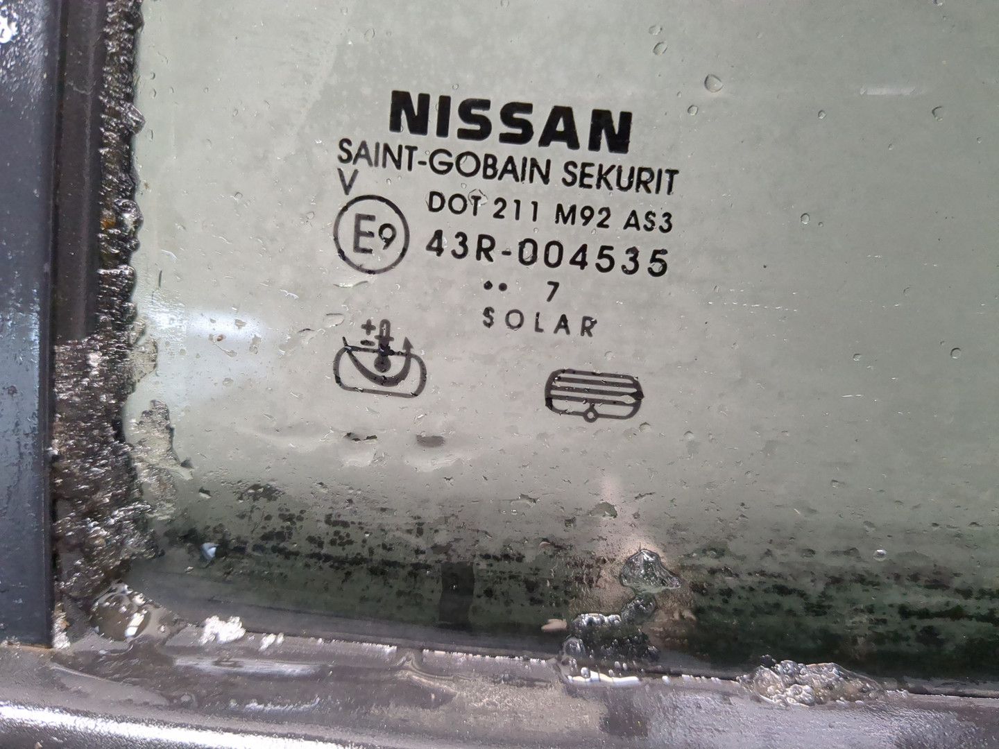 Дверь задняя левая