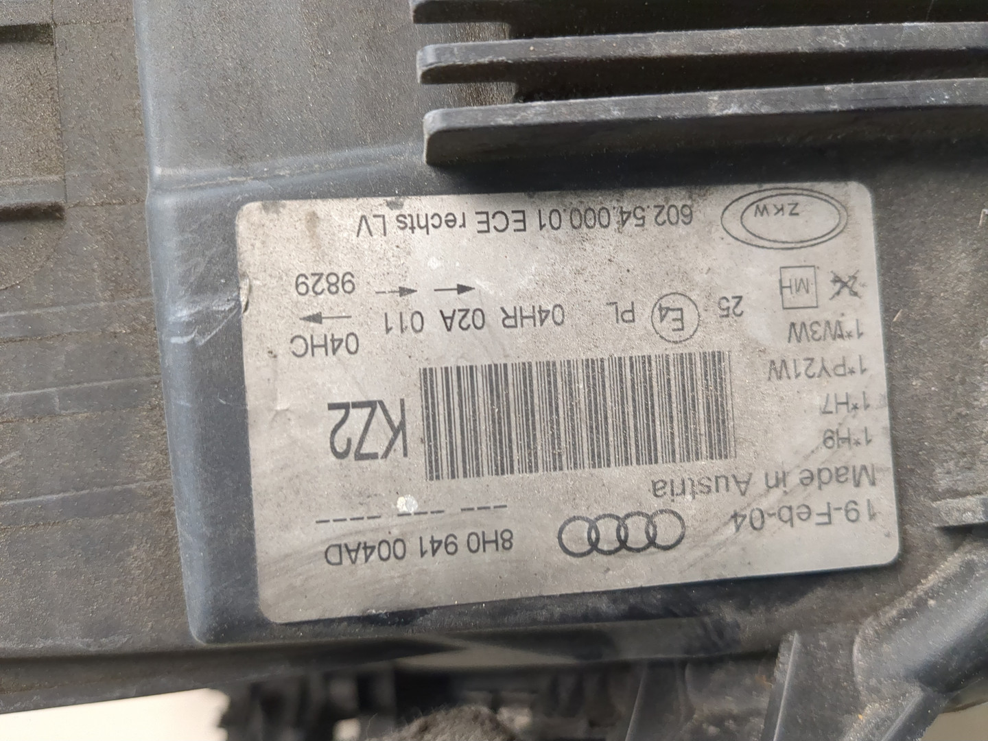 Фара правая