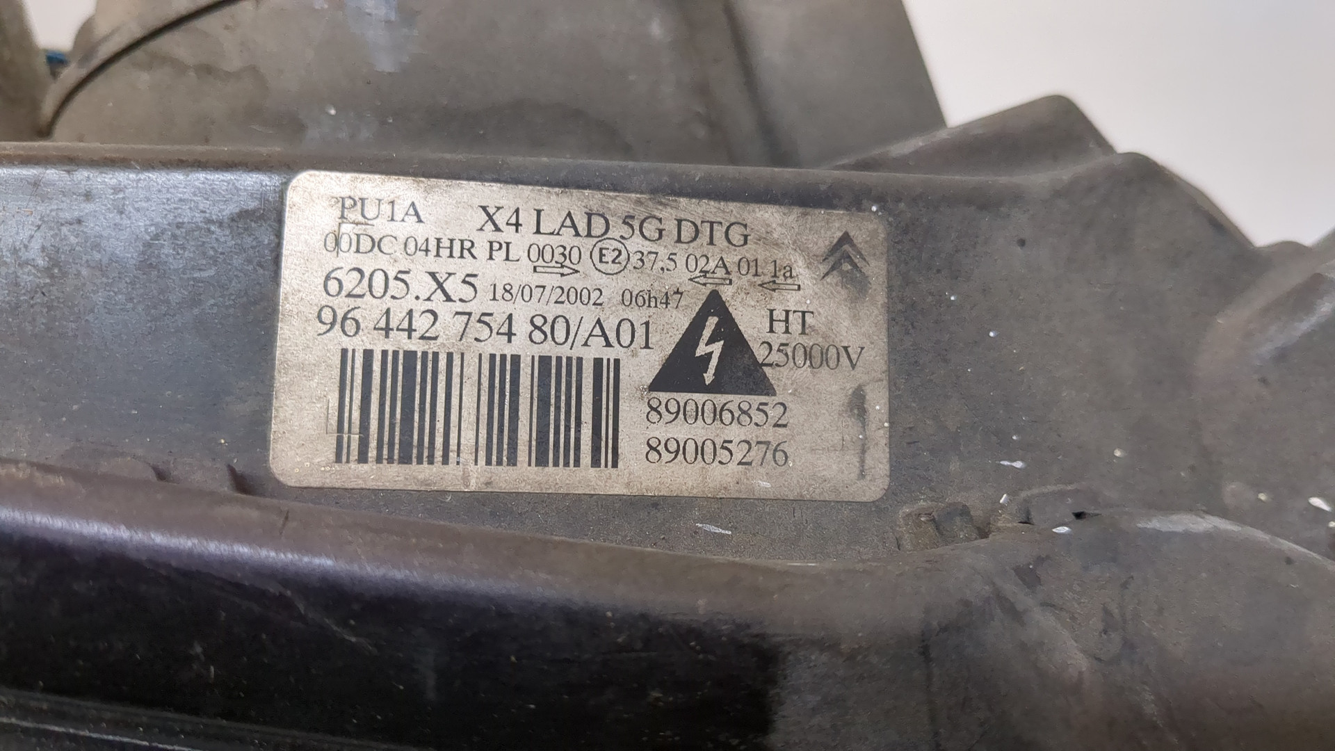 Фара правая