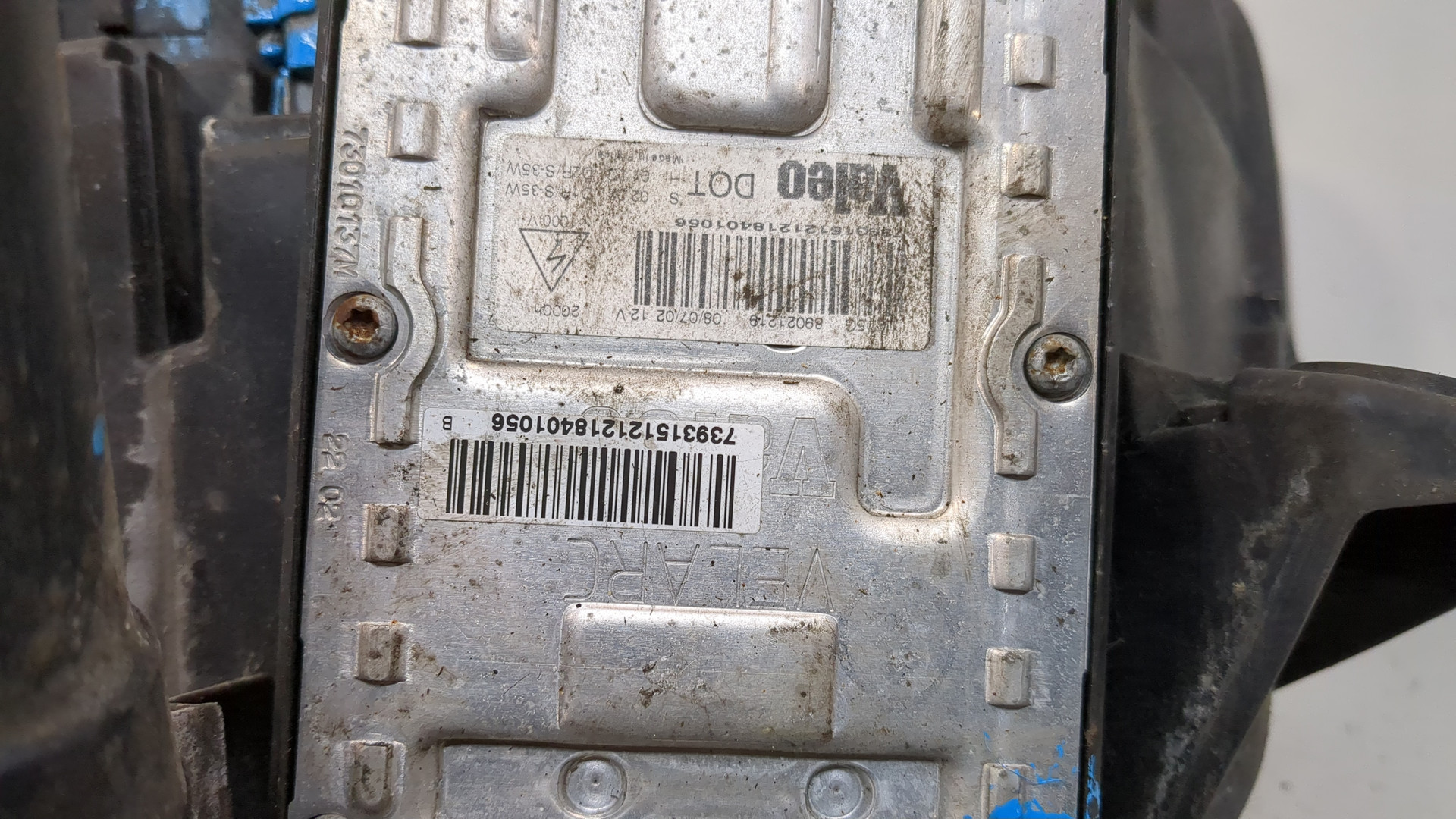 Фара правая