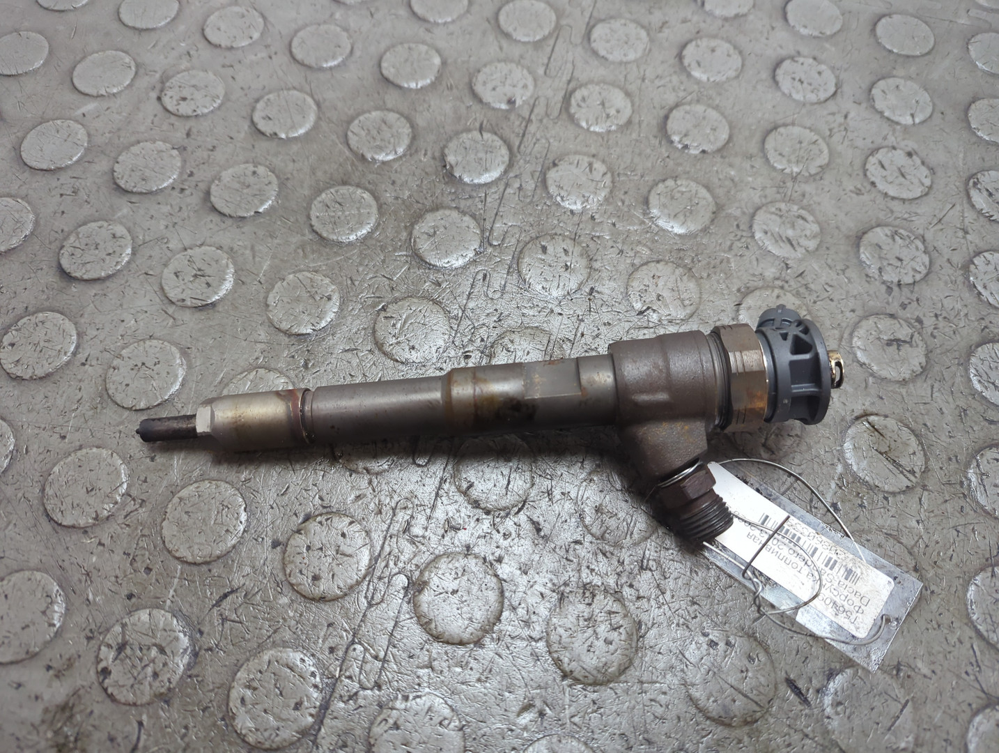 Форсунка дизельная электрическая