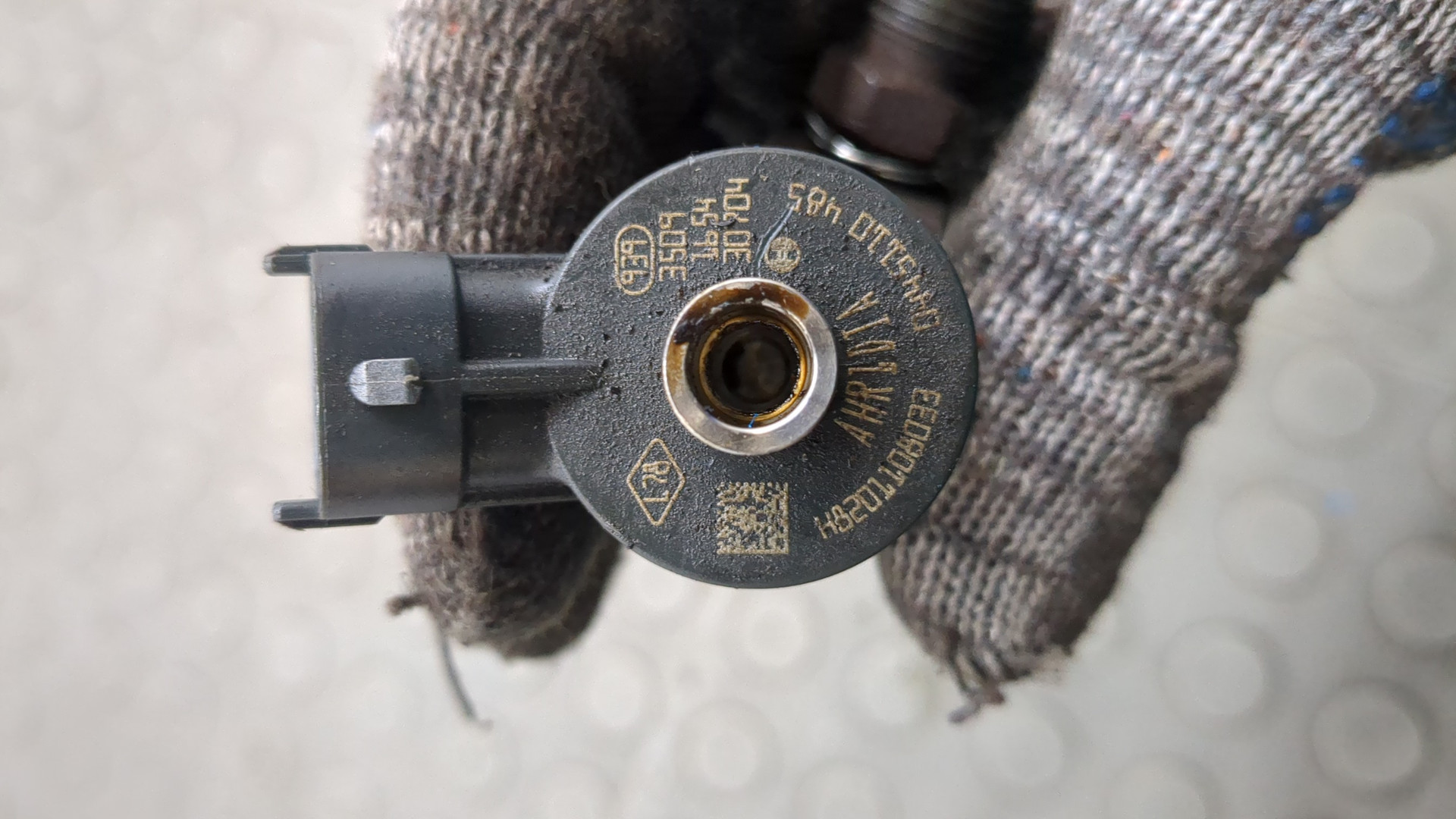 Форсунка дизельная электрическая