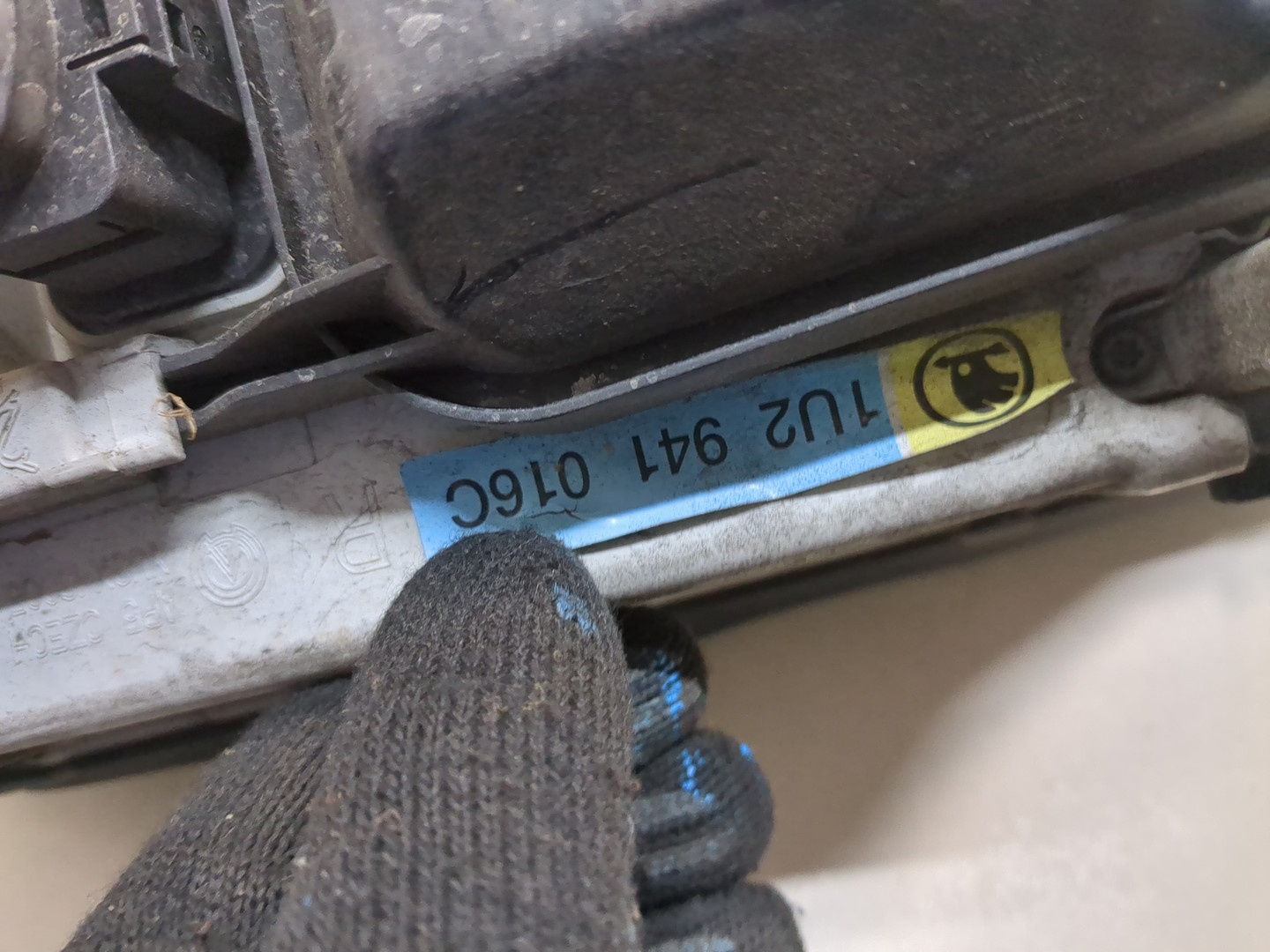 Фара правая