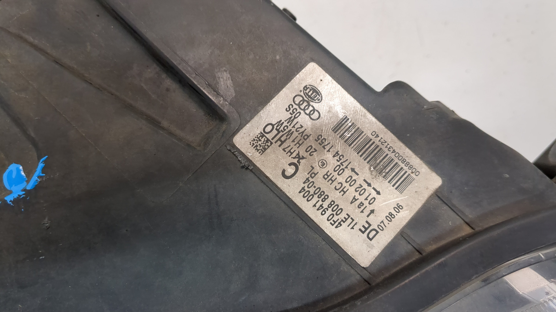 Фара правая