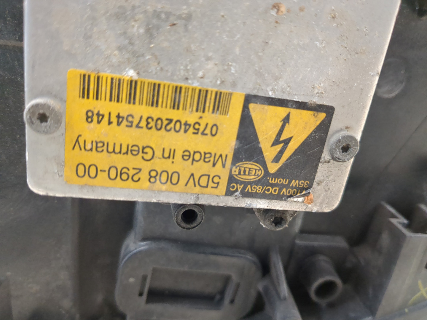 Фара правая