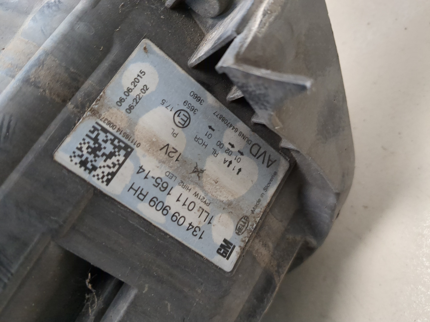 Фара правая