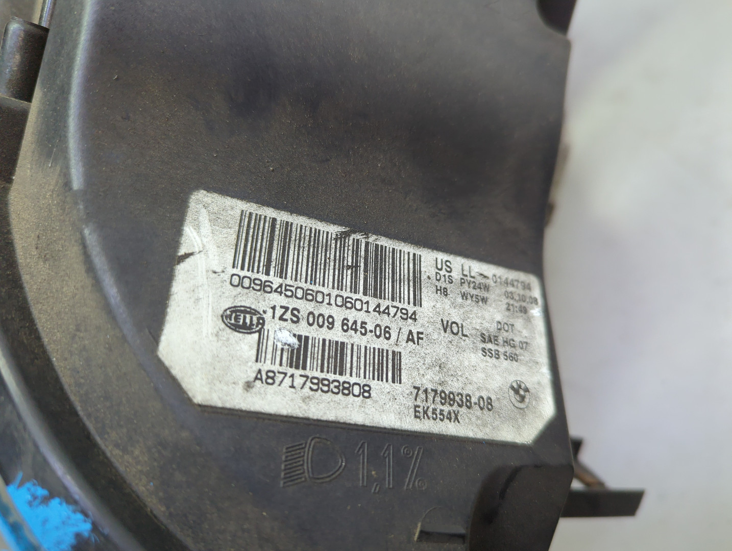 Фара правая