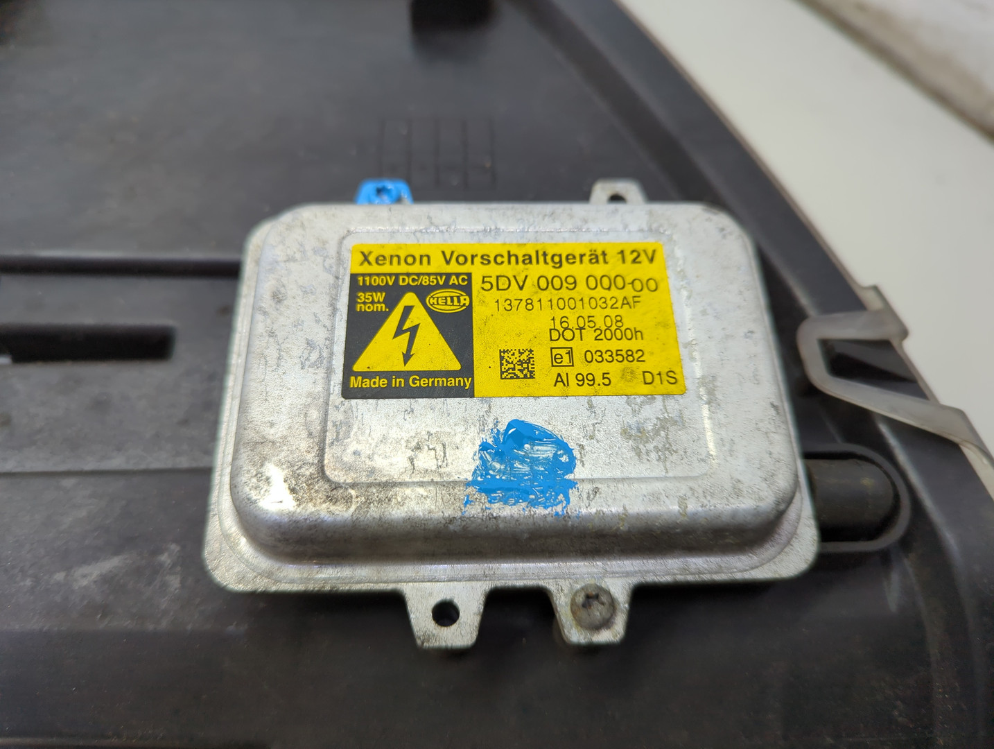 Фара правая