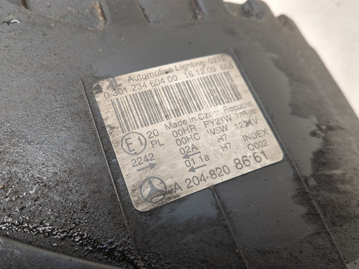 Фара правая