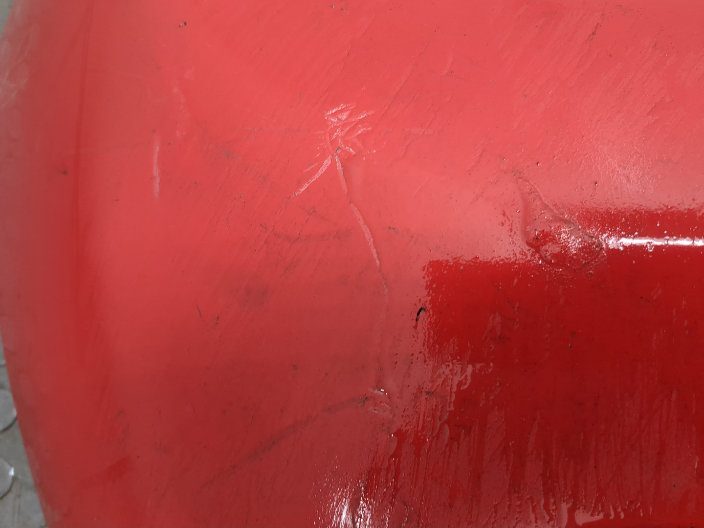 Бампер передний